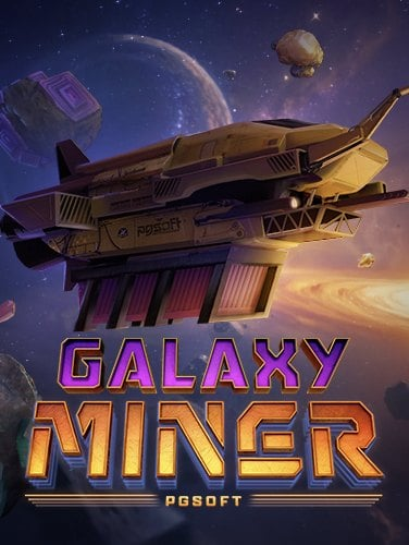 เครดิต ฟรี pg 50slot super boom: รวมสนุกกับเกมสล็อตสุดมัน